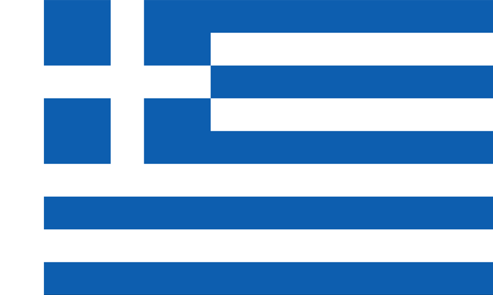 Yunanistan